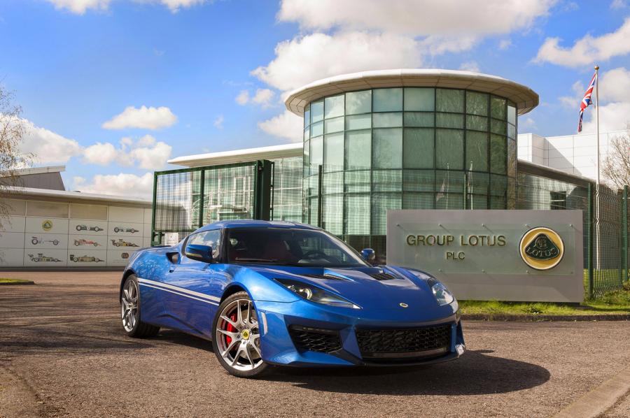 Lotus Evora 400 Hethel Edition 2016 года  (фото 1 из 5)